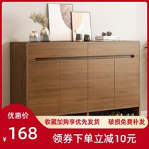 Solid wood colour Chinese shoe cabinet Home Entrance Door External large capacity Balcony Cupboard lockers Entrance Containing Xuanguan Cabinet