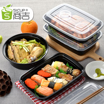 Business Gemeique Fast Food Box Disposable Lunch Box Takeaway Packaging Box Rectangular Plastic Convenient Cartridge Cover Lunch Box