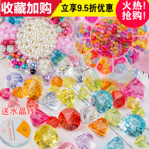 Children beaded handmade diy material gem toy bracelet necklace girl beaded gift beneficial bead