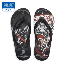 Swimming slippers Flip-flops slippers men Sports beach resort swimming pool personality printing rubber Mandarin duck shoes non-slip