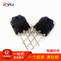 New domestic 2SA1941 2SC5198 A1941 C5198 audio amplifier TO-247