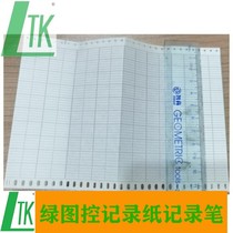 KONICS KRN100 print head recording paper RECORDING PAPER KR100XX DISPENSERS NEW