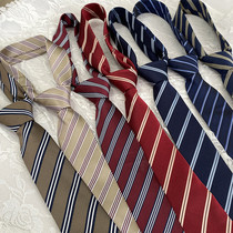 (Tokyo twenties) Han-style striped original spring and autumn printed Korean version of the hand to tie the knot and tie the knot