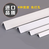 Corner strip edging Indoor kitchen black household window self-adhesive bay window pvc home tile bathroom