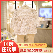 Direct mail ETTOI Korea Pegus childrens clothing 2021 autumn girls lace collar underwear set 517681