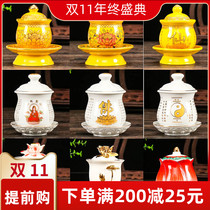 The Buddha glass ceramic jing shui bei lotus Buddha for wealth Guanyin gong shui bei home da bei zhou Holy Cup