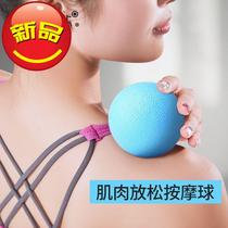 Press the grinding ball fascia massage n ball muscle relaxation peanut ball hand plantar foot hedgehog massage ball fitness m