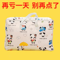 Storage bag Oxford cloth large waterproof thick cotton clothing student cute storage bag home Travel storage bag