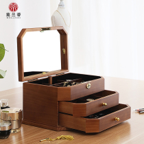 Solid wood jewelry box Storage box European high-end luxury ancient style Chinese style small exquisite household earrings jewelry ring