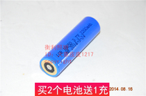 Earth lighting BXD6011A solid state lithium battery explosion-proof strong light flashlight CON6028 6029 charger lithium battery