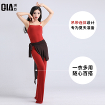 Belly dance costume women 2020 new practice suit suspender one-piece sexy oriental dance performance suit