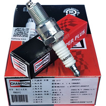 Champion spark plug RN9YC universal type big head for 465 gold cup Changan Wuling Dongfeng well-off