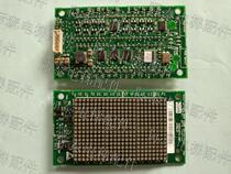 Kongli elevator external call display board KM1349446G01 new physical photo 2 pieces