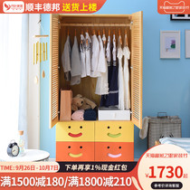 Dan leaf pine wood all solid wood wardrobe 2 doors wooden childrens wardrobe simple modern bedroom wardrobe cloakroom wardrobe