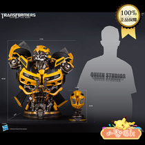 Small wise gk Queen Studios QS Transformers Genuine authorized Great Hornet bust statue