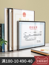 Protect the license frame new business punch copy photo frame hanging wall aluminum alloy original picture frame a4 certificate free a3