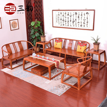 Sanyun mahogany furniture hedgehog red sandalwood sofa combination living room set up small apartment sofa solid wood sofa three seats