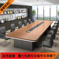 Office furniture large conference table long table simple modern bar table conference room table and chair combination package installation
