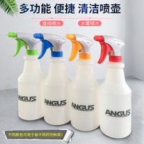 Acid and alkali resistant 600ml high-quality watering can with scale Hand-held pressure sprayer color separation system Watering flowers for cleaning