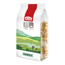 Yanzhifang oatmeal kernels 1kg heart series oatmeal whole grains coarse grain food farm grain