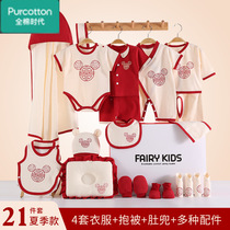 Cotton era full moon clothes 21 baby onesie summer thin section men and women baby clothes air-conditioning clothes newborn