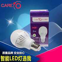 Kaier led bulb 5W sound and light control bulb E27 screw corridor corridor aisle sound-activated induction intelligent energy-saving lamp