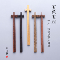Giloya household high-end natural mahogany chopsticks non-slip and mildew-proof one person one chopstick five-color split dining solid wood chopsticks