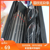 Sanyan knitting tool pin stainless steel 25 36 sweater straight needle ring needle 80cm full set