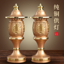 Pure copper Buddha led pilot household dedicated to the God of Wealth Lucky Buddha Buddha Buddha gong deng buddhism appliance supplies a pair
