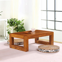 Old Elm tatami tea table solid wood window table antique tea table Kang several window sill Kang table floor small table