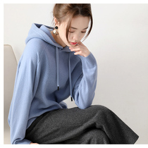 Japanese light extravagant handsome and shaped front pineapple needle full wool hooded sweater slim winter women