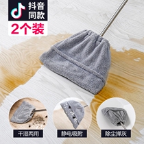 2021 magic mop bathroom wiper artifact sweeping water South Korea black technology mop dual-purpose silicone Magic Broom