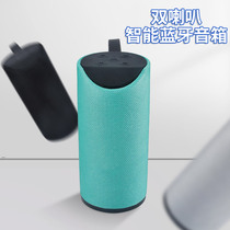 New 113 cloth art Bluetooth speaker outdoor portable wireless Bluetooth mini speaker manufacturer