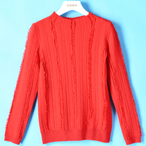 Rui series of new products autumn surprise at a glance soft pipe collar sweater 022