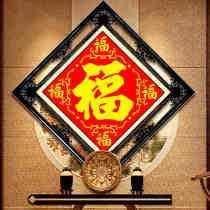 Festive China Wind Cross Embroidered Diamond Embroidered 2021 New Full Drill Living-room Minima Modern Small Five Fu Linen