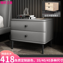 Russian imported full pine custom color simple modern drawer leather art storage bedside table