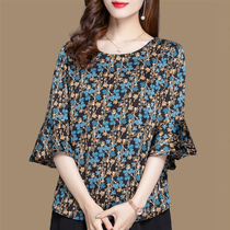 Middle Sleeve Blouse Woman Summer Loose Foreign Air Snow-Shirt Mom Cover Tummy With Slim Large Code Genuine Silk Short Sleeve T Shirt