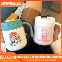 Water cup thermos cup female Net red 2021 New Net red thermos cup girl heart ins cute Super Cute handle Cup