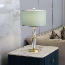 Moso Book Room Living Room Light Lavish Remote Control Dimming Adjustable Brightness Table Lamp High End Luxurious Creative Cozy Bedroom Light