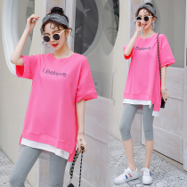 Pregnant Women summer coat short sleeve T-shirt 2021 summer fashion new casual shirt long cotton tide mom