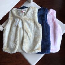 90148 Girl Maomao vest-11 22