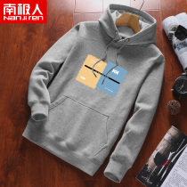 Antarctic people sweater mens sports fashion spring and autumn new trend mens hooded loose trend casual men