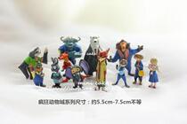 mini Cake Decorated 12 Animal City Handle Paddles for Birthday Party Dolls