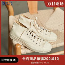 PRAS Nissan classic canvas shoes kurimi high lace-up vulcanized casual shoes soles soft and elastic 07