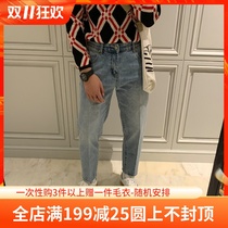 BROTHER Mens New Spring and Autumn Joker Jeans British Slim Basic Light Straight Pants Trend