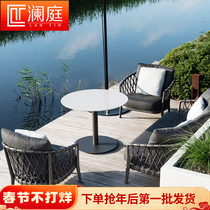 Outdoor garden rattan sofa outdoor leisure rattan chair combination Nordic courtyard aluminum alloy open-air sun room furniture
