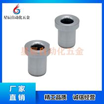 Precision bush-flange BAFA-D2 BAFA-D2 D3 D3 D6 D8 D8 D12 D13 D15 D16 D20 D20 D20 D20 D20 D20 D20