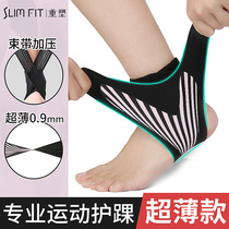 Ankle-guarding female ankle wrist sorbent movement