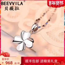 Brand jewelry four-leaf clover necklace female niche design light luxury sterling silver platinum clavicle chain for wifes birthday gift