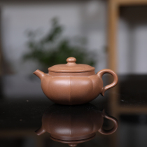 Elegant set pot Yixing purple sand slope mud a pot of two cups and a tea can whole set of tea set full hand-made tea